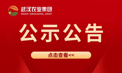 彩世界·(中国游)官方网站 -APP下载
