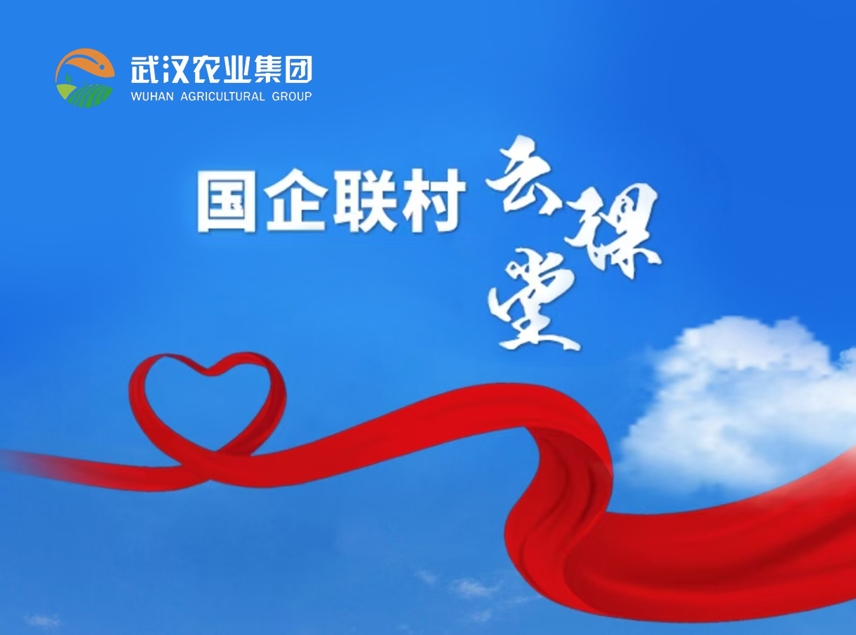 彩世界·(中国游)官方网站 -APP下载