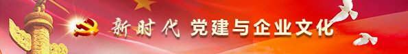 彩世界·(中国游)官方网站 -APP下载