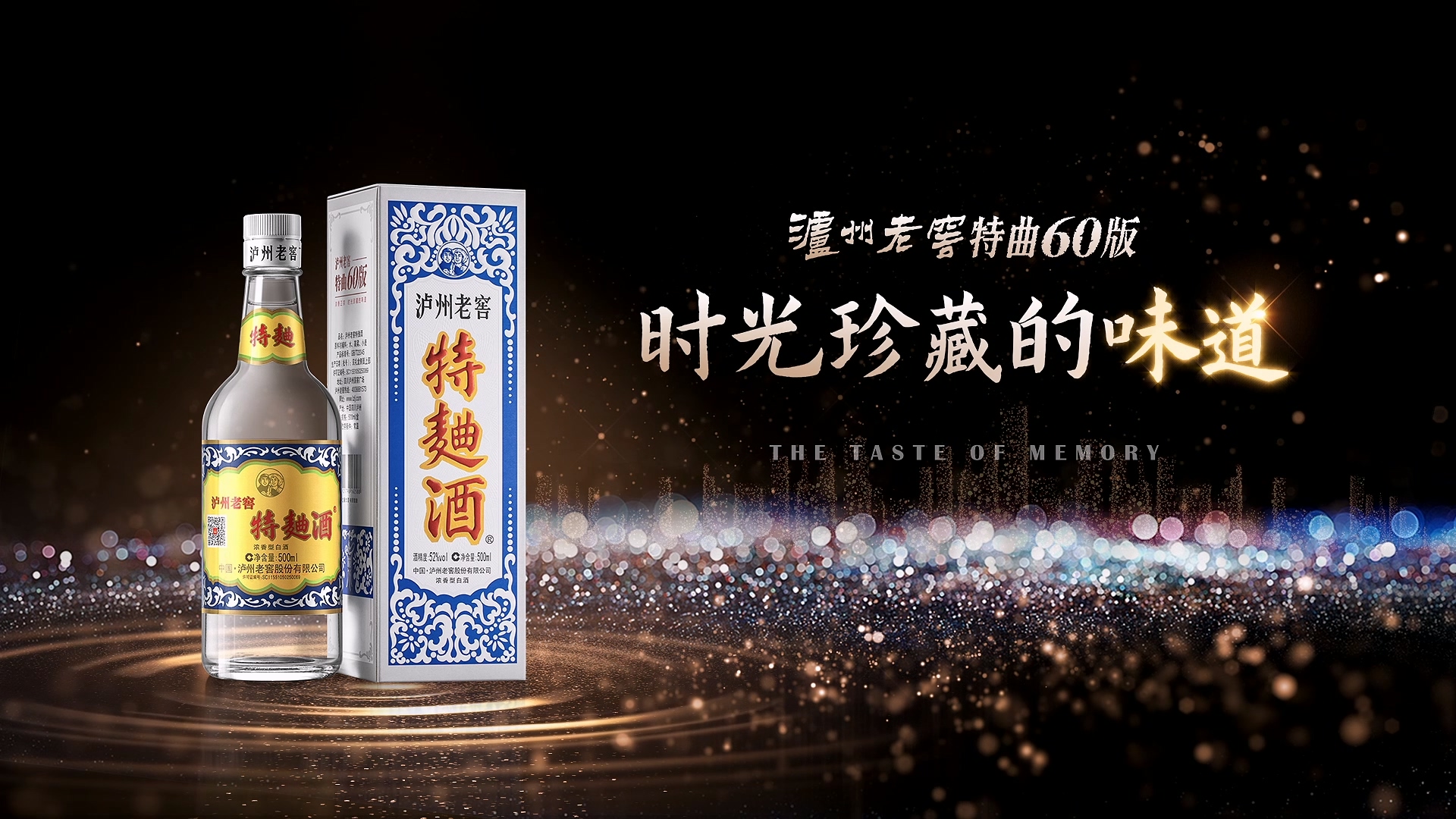 新葡萄(8883·AMG)官方网站