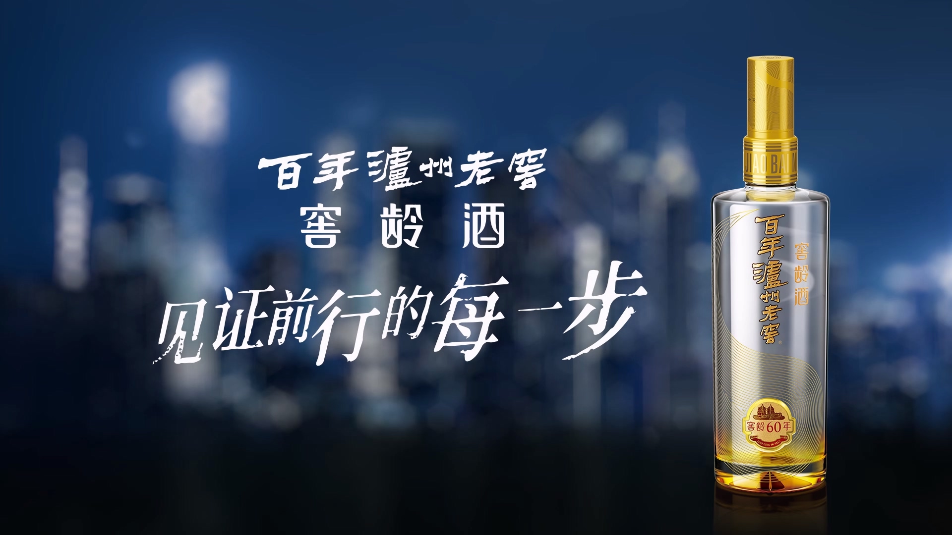 新葡萄(8883·AMG)官方网站