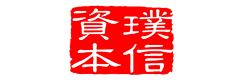 新葡萄(8883·AMG)官方网站