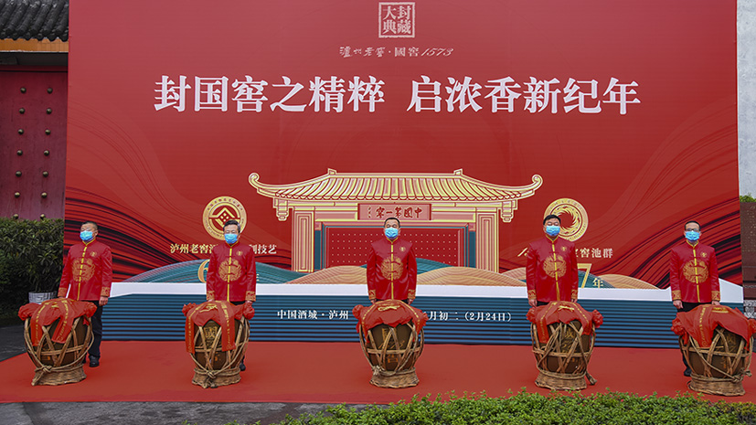 新葡萄(8883·AMG)官方网站