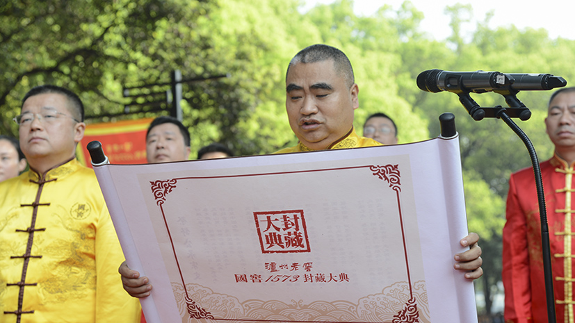 新葡萄(8883·AMG)官方网站