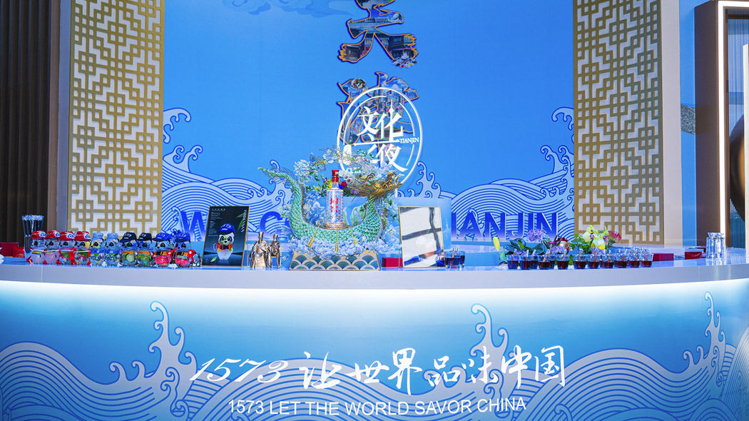 新葡萄(8883·AMG)官方网站